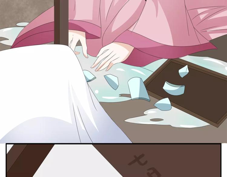 第19话 反转(1/2)-第19话