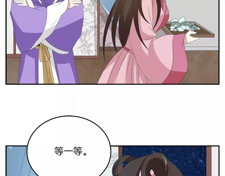 第19话 反转(1/2)-第19话
