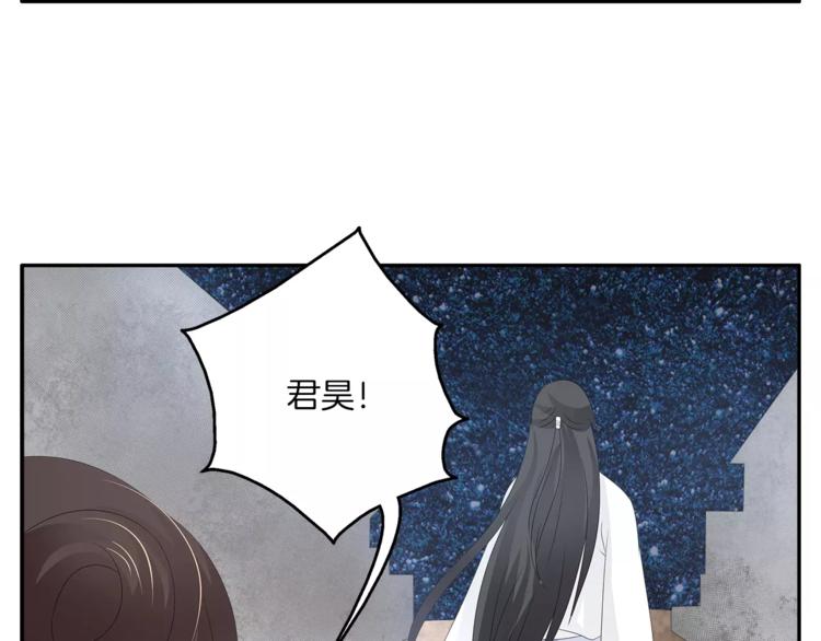 第25话 复仇大业(1/2)-第25话