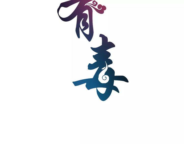 第27话 越狱(1/2)-第27话