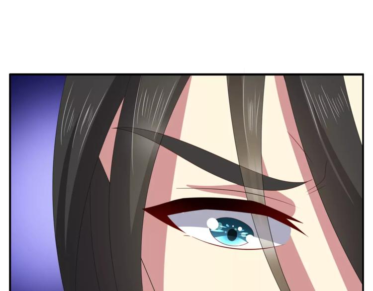 第33话 阴谋得逞？(1/2)-第33话