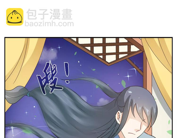 第35话 我一定会救你(1/2)-第35话