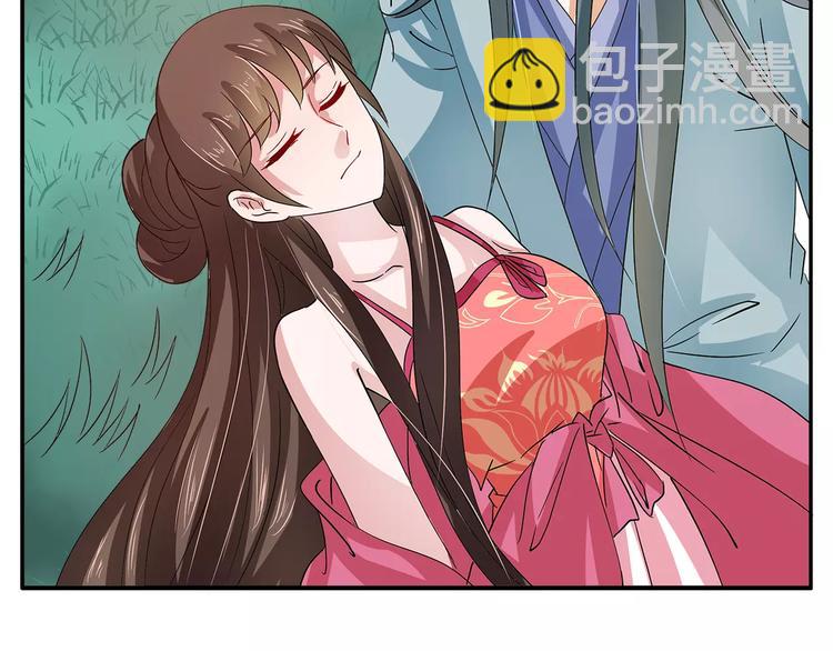 第35话 我一定会救你(1/2)-第35话
