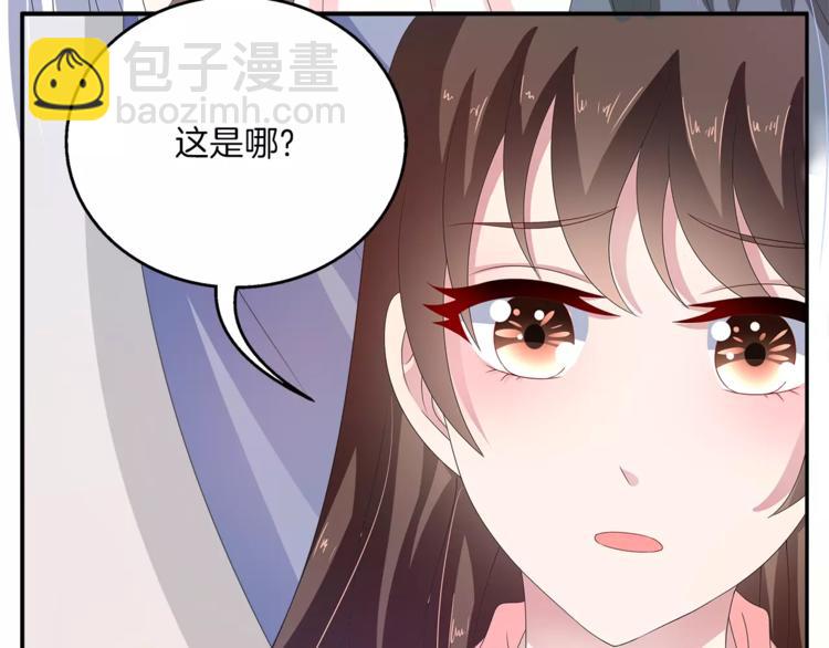 第39话 失忆(1/2)-第39话