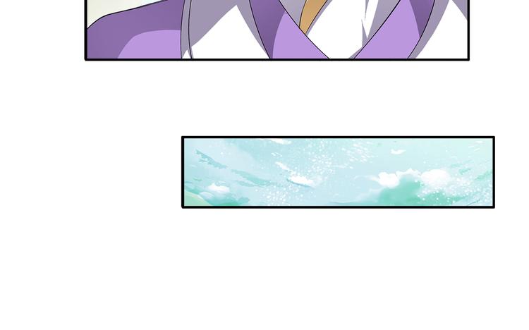 第5话 诱惑你(1/2)-第5话