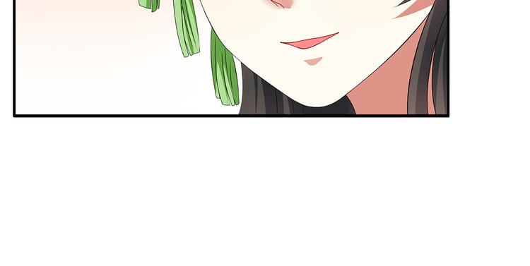 第5话 诱惑你(1/2)-第5话