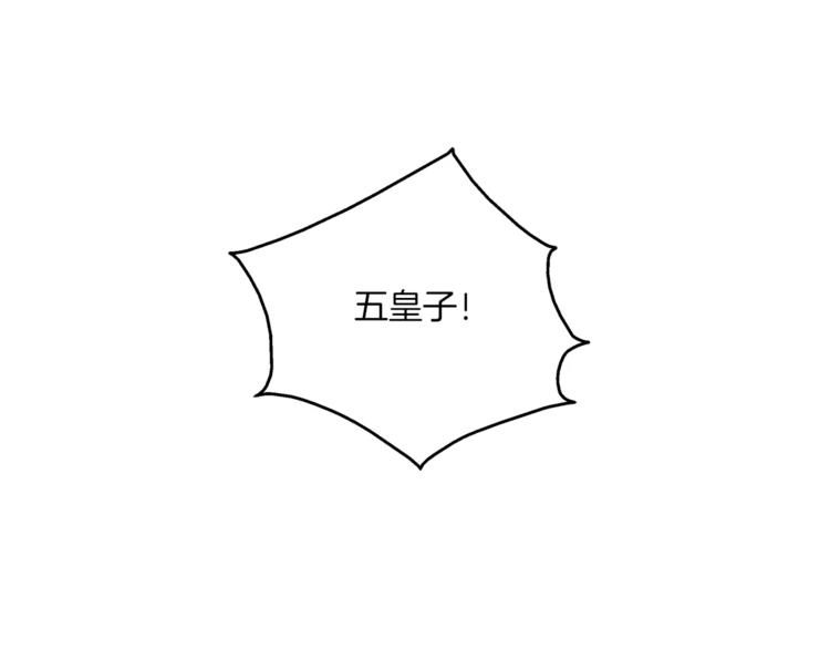 第43话 真是胡闹(1/2)-第43话