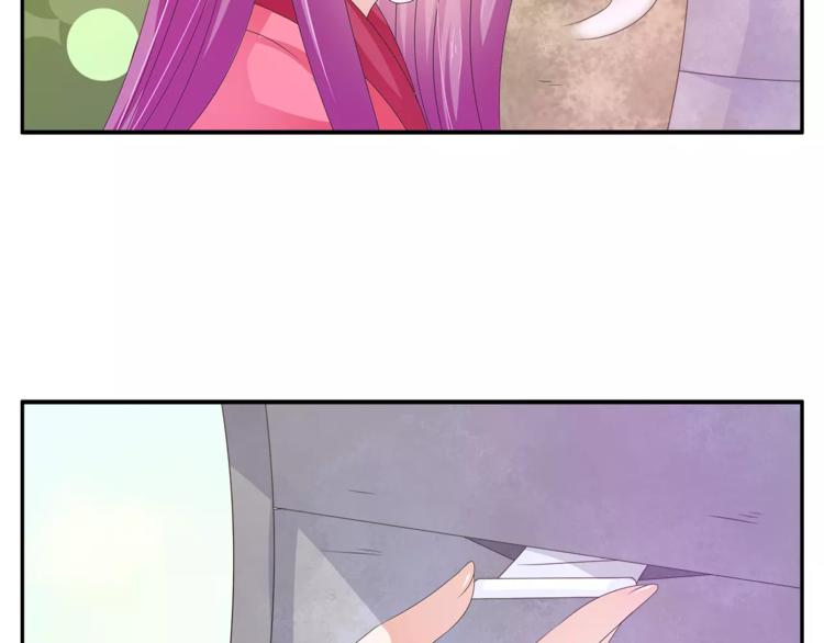 第43话 真是胡闹(1/2)-第43话