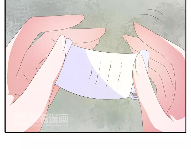 第43话 真是胡闹(1/2)-第43话
