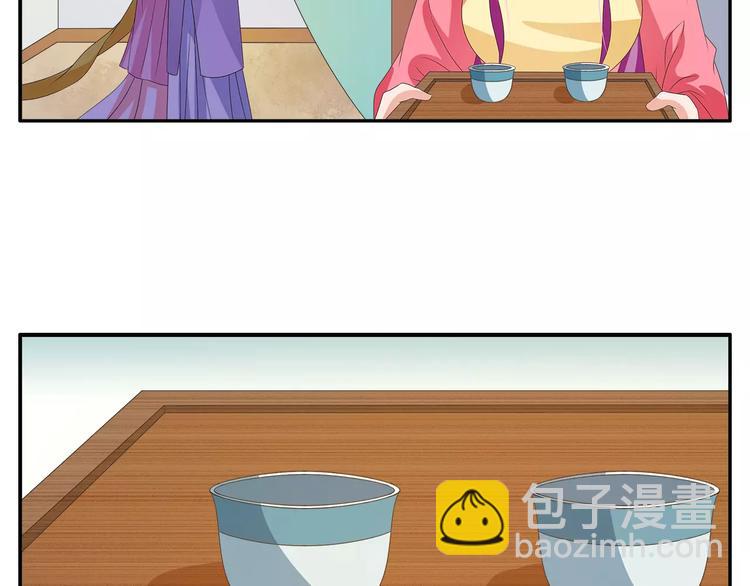 第45话 谁也休想伤害你(1/2)-第45话