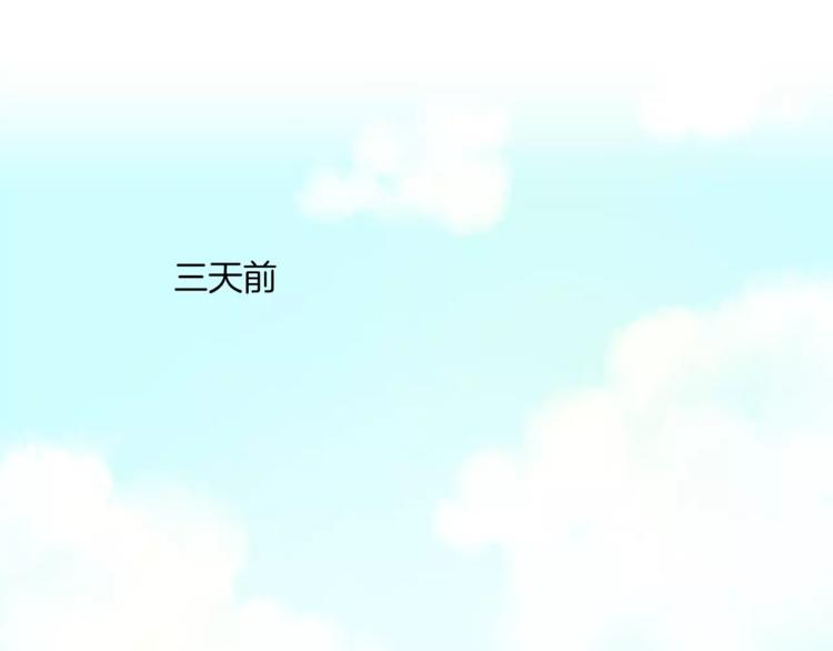 第45话 谁也休想伤害你(1/2)-第45话