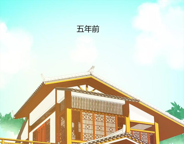 第45话 谁也休想伤害你(1/2)-第45话