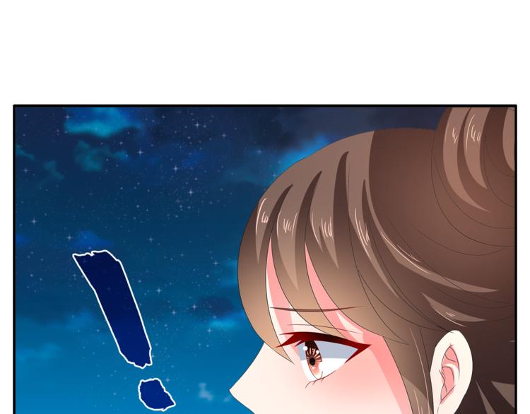 第51话 她不记得了(1/2)-第51话