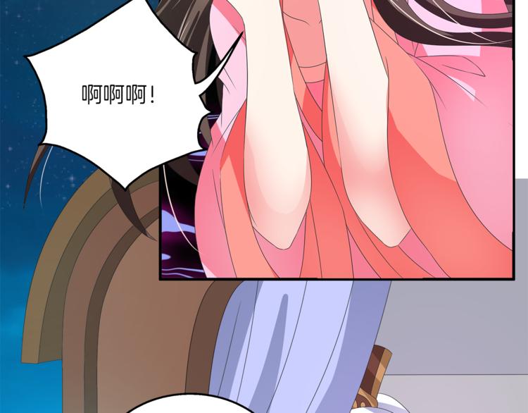 第51话 她不记得了(1/2)-第51话