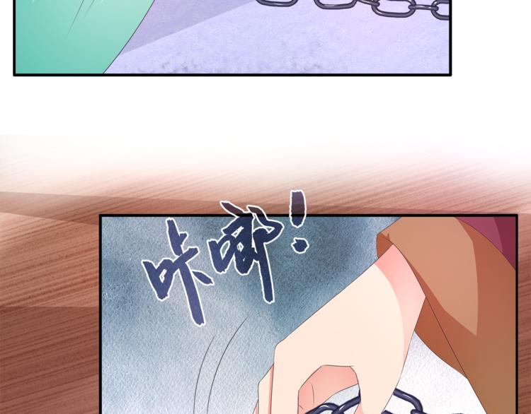 第53话 宫女(1/2)-第53话
