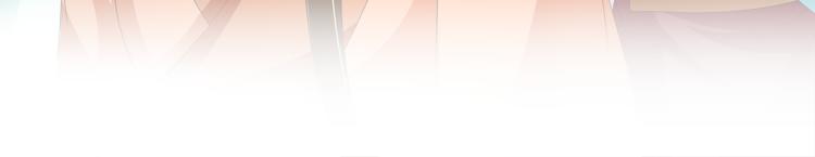 第53话 宫女(1/2)-第53话