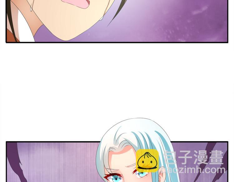 第53话 宫女(1/2)-第53话