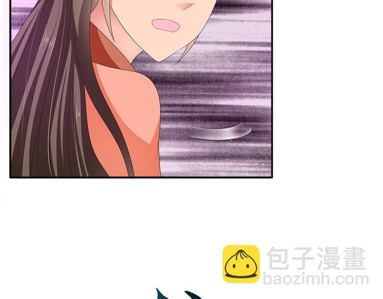 第53话 宫女(1/2)-第53话
