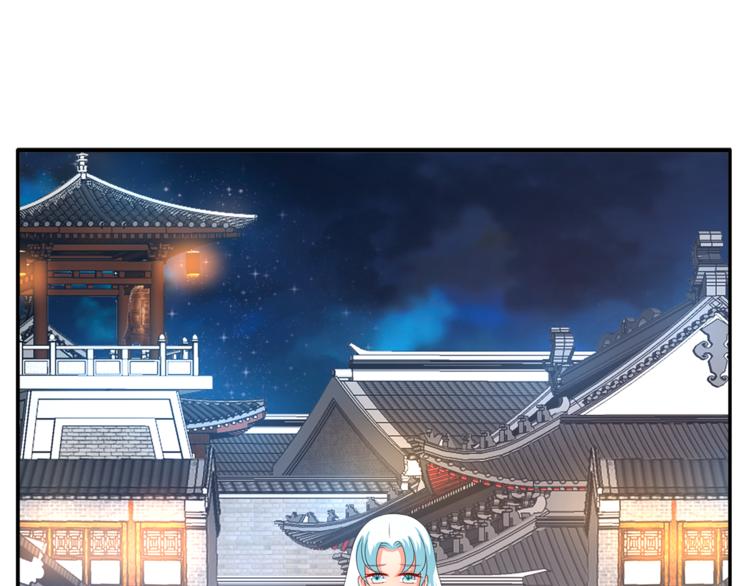 第55话 再被利用(1/2)-第55话