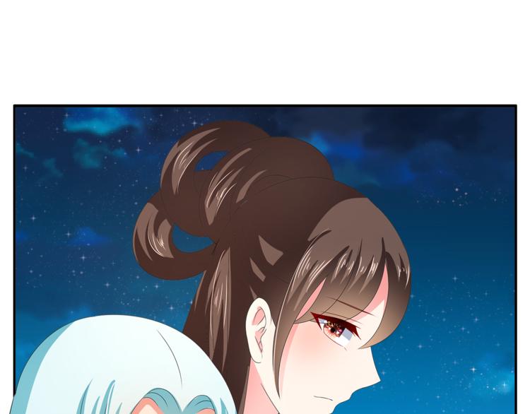 第55话 再被利用(1/2)-第55话