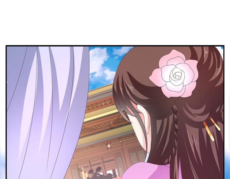 第57话 替换脱身(1/2)-第57话