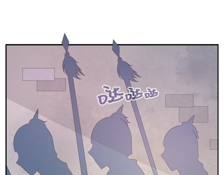 第57话 替换脱身(1/2)-第57话
