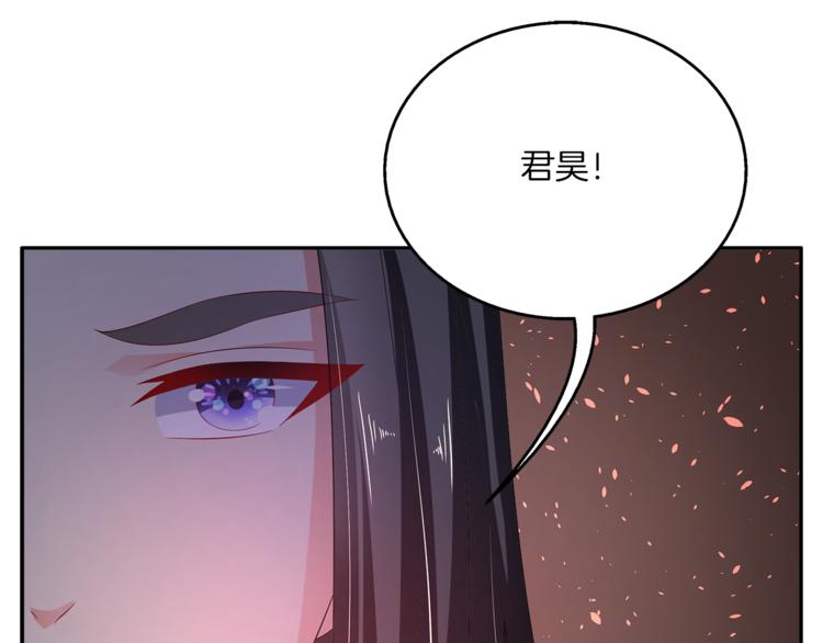 第59话 爆炸(1/2)-第59话