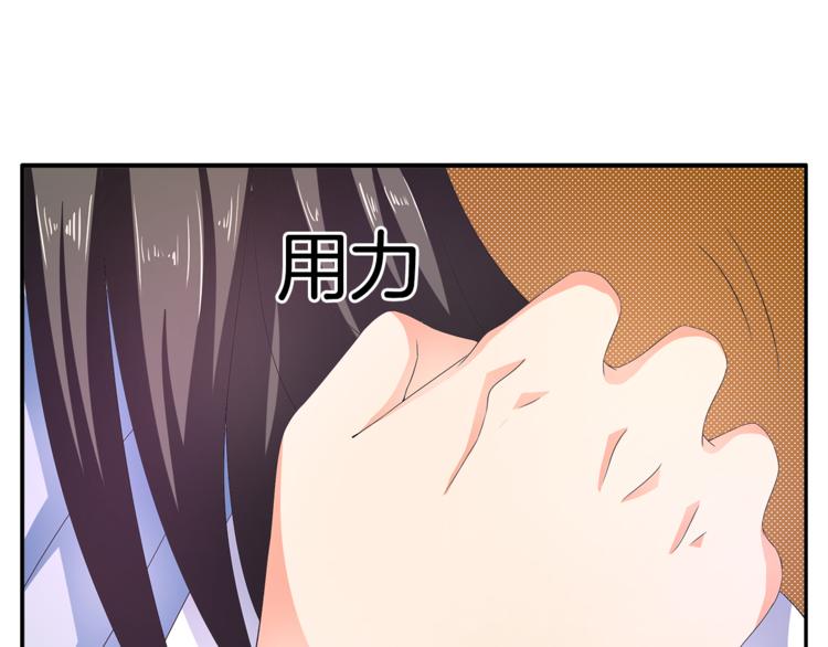 第59话 爆炸(1/2)-第59话