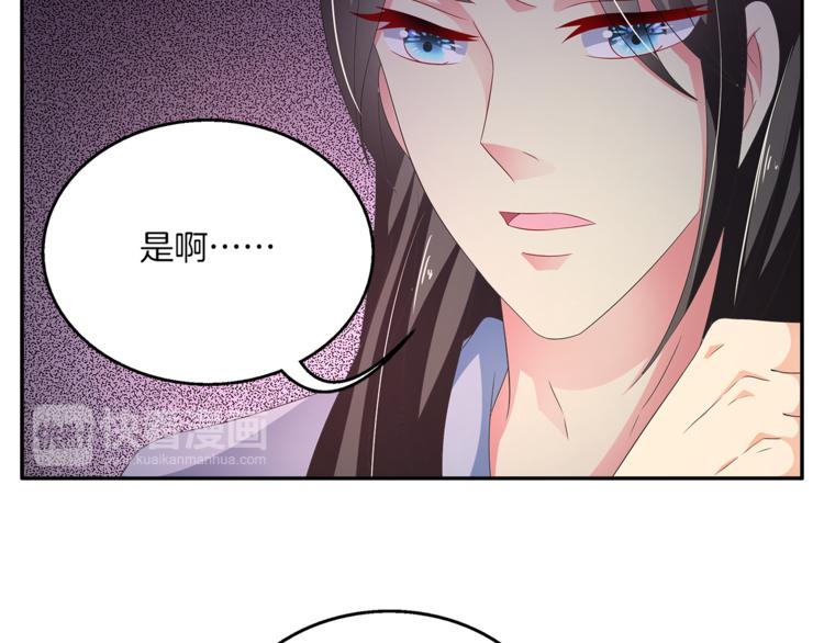 第59话 爆炸(1/2)-第59话