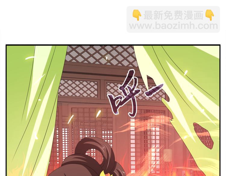 第59话 爆炸(1/2)-第59话