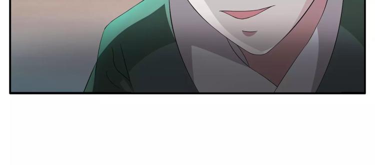 第7话 刁蛮公主(1/2)-第7话