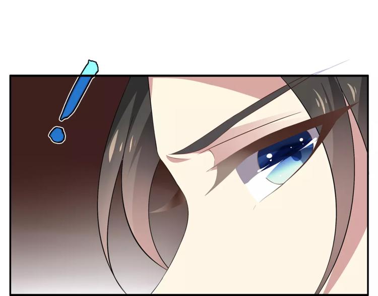 第7话 刁蛮公主(1/2)-第7话