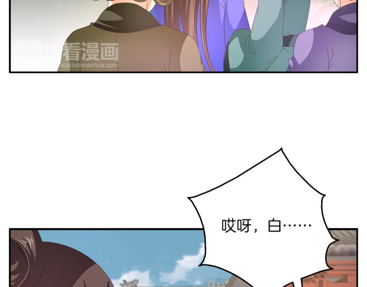 第61话 选择(1/2)-第61话