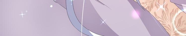 第63话 五皇子的温柔陷阱(1/2)-第63话