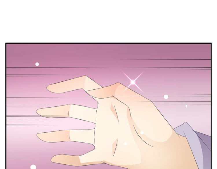 第63话 五皇子的温柔陷阱(1/2)-第63话