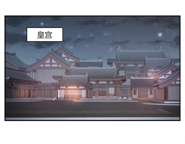 第67话 困兽之搏(1/3)-第67话