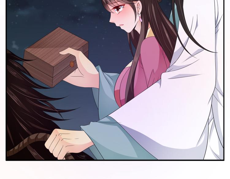 第69话 盒子里的秘密(1/3)-第69话