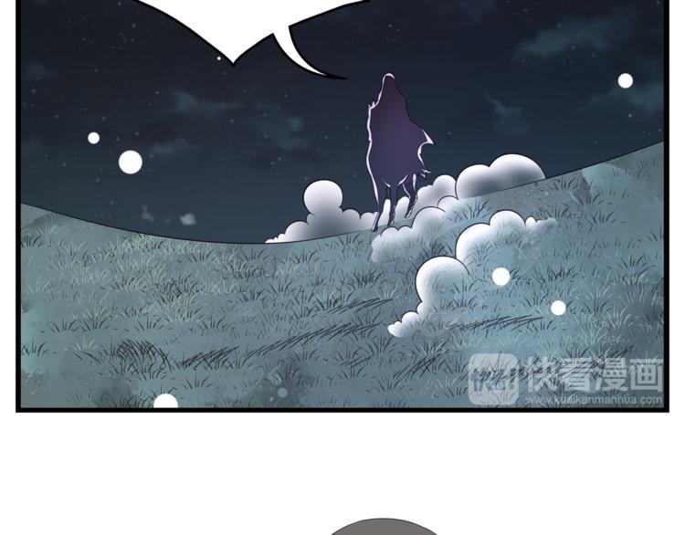 第69话 盒子里的秘密(1/3)-第69话