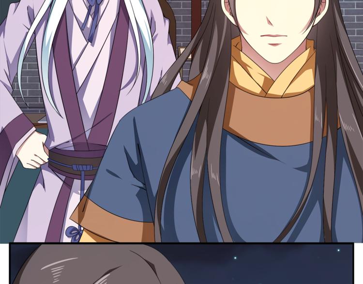 第71话 谁该放手？(1/3)-第71话