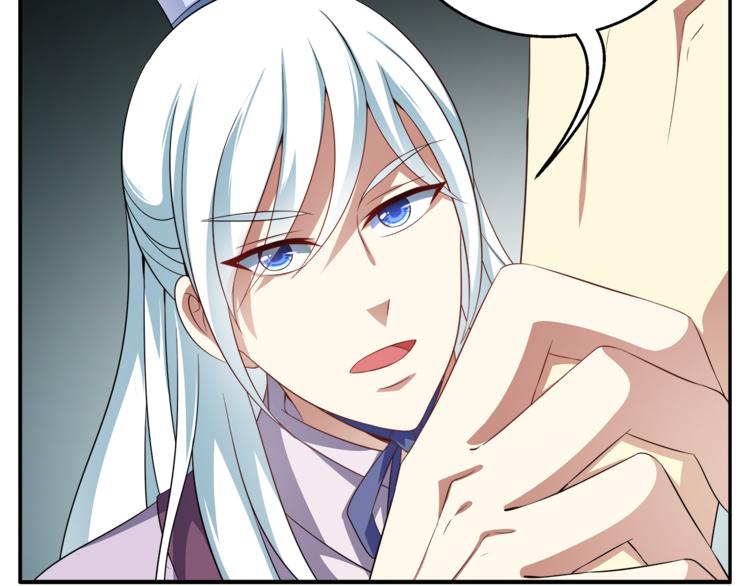 第71话 谁该放手？(1/3)-第71话