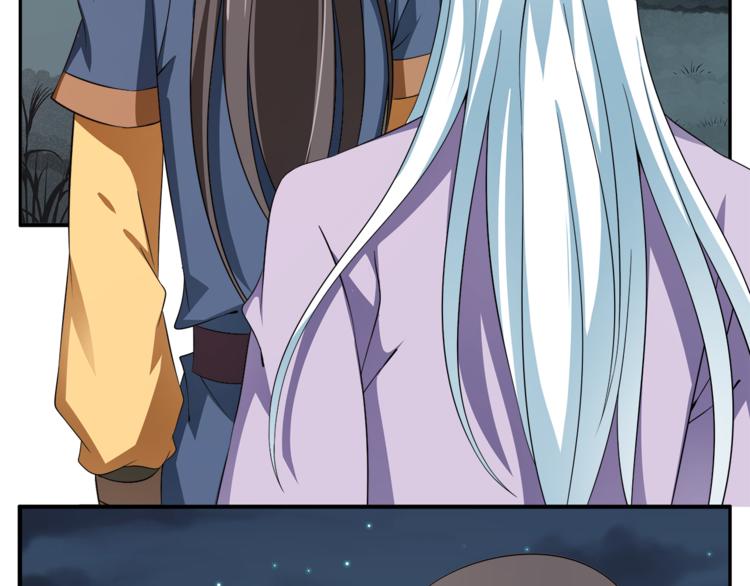 第71话 谁该放手？(1/3)-第71话
