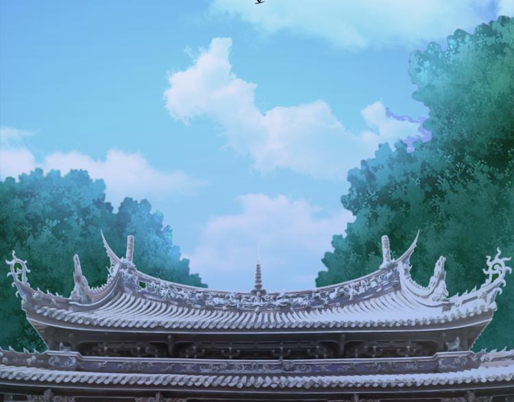 第73话 一封密函(1/3)-第73话