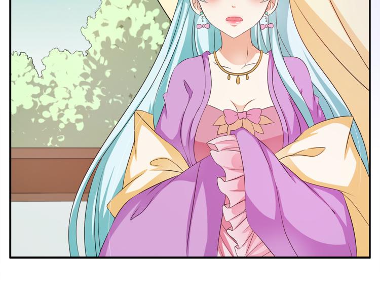 第75话 彼此的底牌(1/3)-第75话