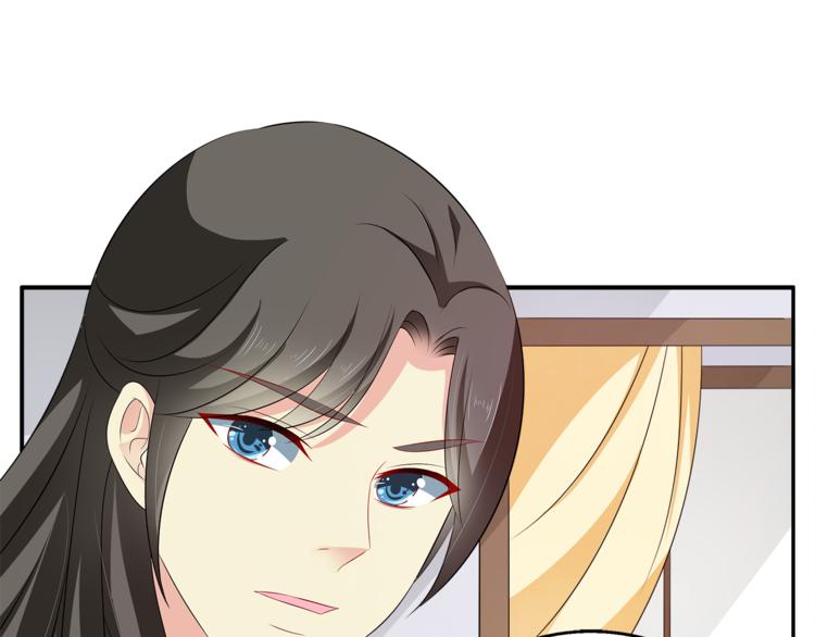 第75话 彼此的底牌(1/3)-第75话