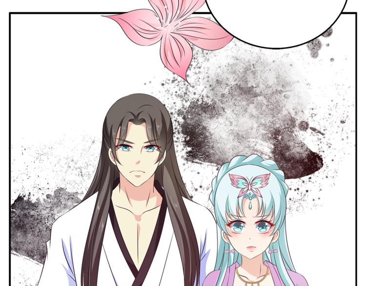 第75话 彼此的底牌(1/3)-第75话