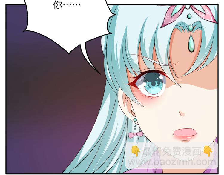第75话 彼此的底牌(1/3)-第75话