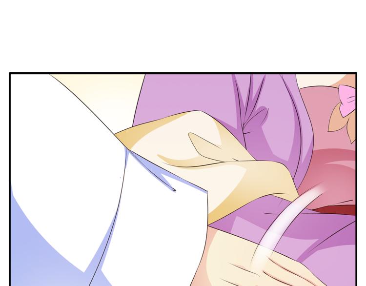 第75话 彼此的底牌(1/3)-第75话