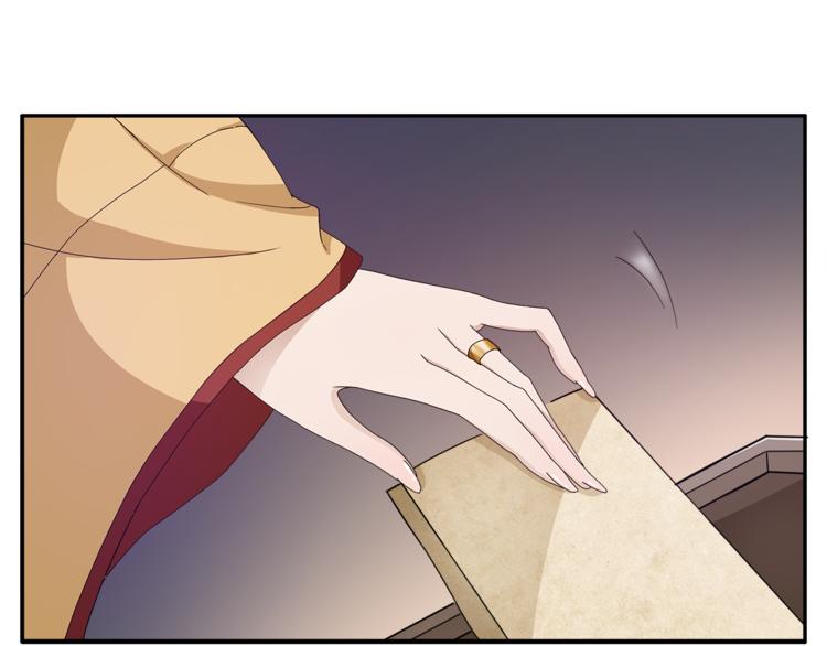 第77话 解药在此(1/3)-第77话