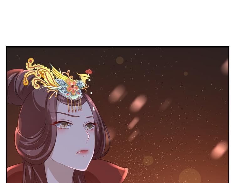 第77话 解药在此(1/3)-第77话