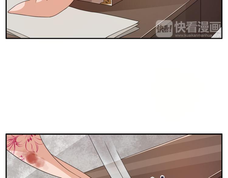 第77话 解药在此(1/3)-第77话
